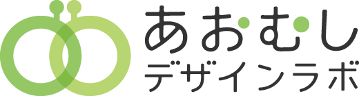 あなたの会社のWEBマーケ課